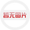 SH25HL直线导轨滑块